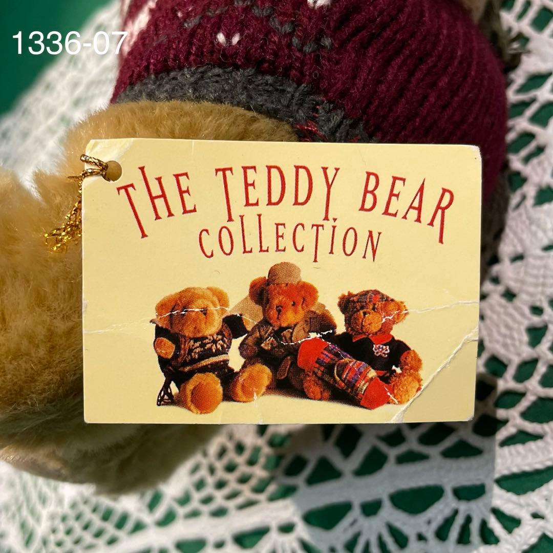 1336 テディベア Henry the Hiker クマのぬいぐるみ