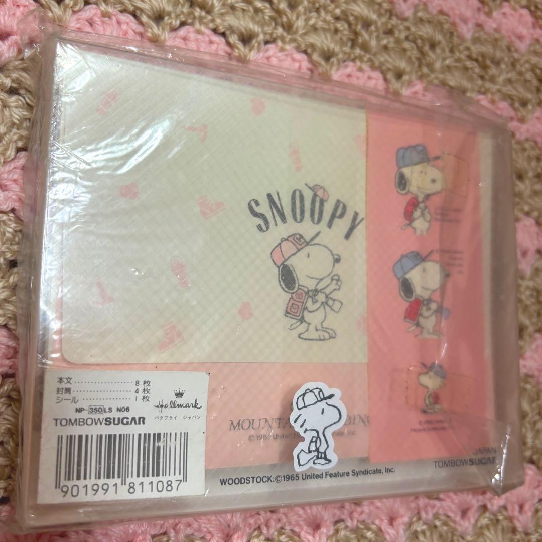 当時物 SNOOPY レトロ レターセット シール付き