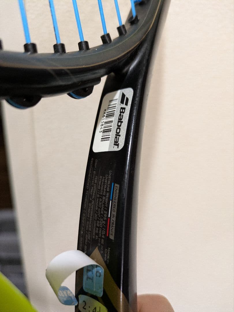 BABOLAT PURE AERO VS テニスラケット ピュアアエロ　G2