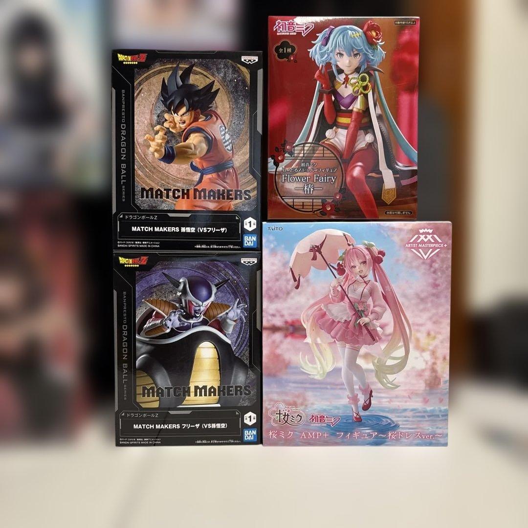 【最新有・新品未開封】プライズフィギュア19種まとめ売り