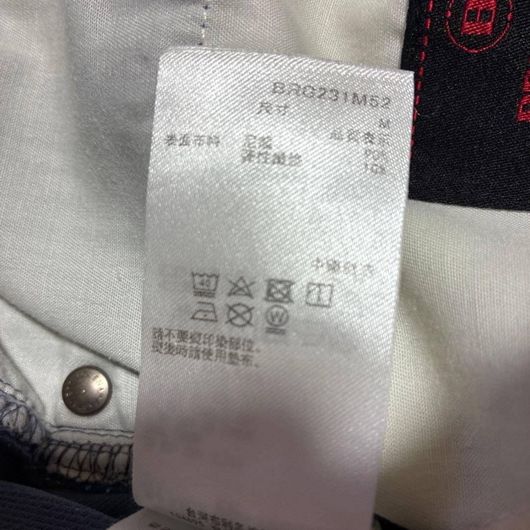メンズウェア BRIEFING BRG231M52 5-POCKETS PANTS