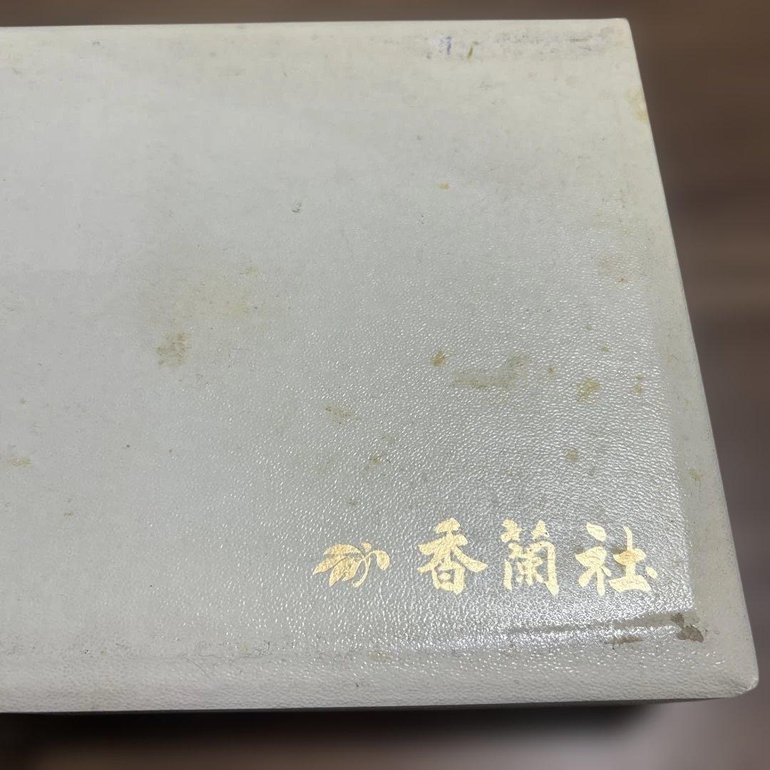 新品・未使用✨香蘭社　KOHNANSHI 花柄プレートセット ５枚　小皿