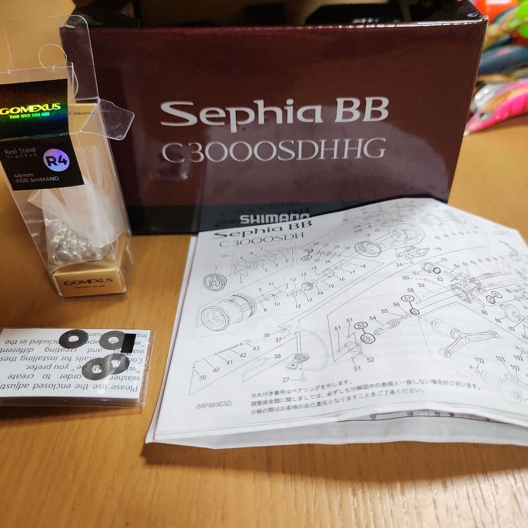Sephia BB C3000S スピニングリール