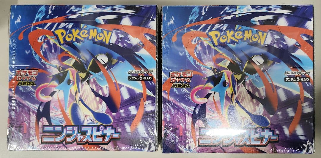 ポケカ ニンジャスピナー MEGAドリームex シュリンク付
