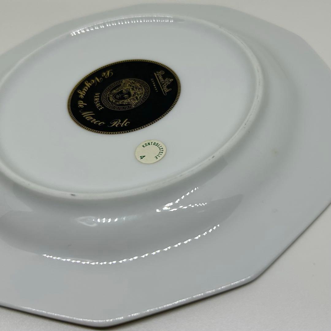 VERSACE ヴェルサーチ お皿 プレート 孔雀 クジャク 匿名配送