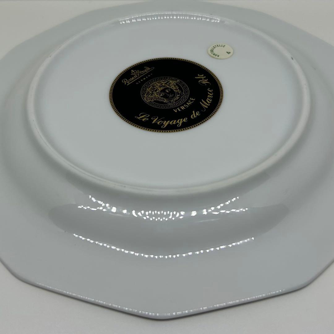VERSACE ヴェルサーチ お皿 プレート 孔雀 クジャク 匿名配送
