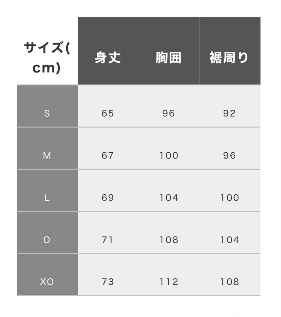ヨネックス ウェア（メンズ/ユニ） ゲームシャツ フィットスタイル ユニセックス
