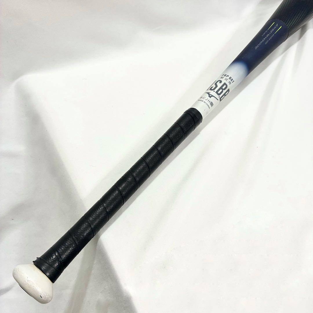 MIZUNO BEYONDMAX LEGACY LW 軟式用バット 83cm