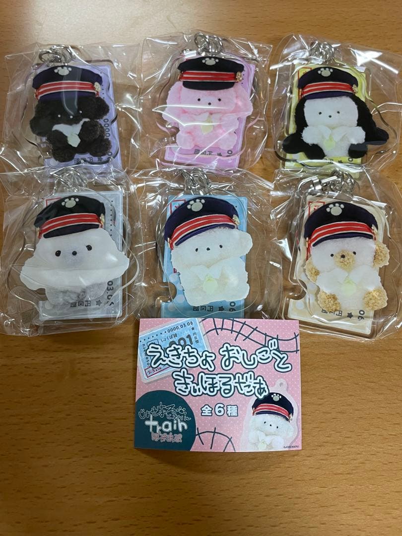 じょせまる　らて　ごまみるく　いちごみるく　まるころ　えきちょきぃほるだぁ