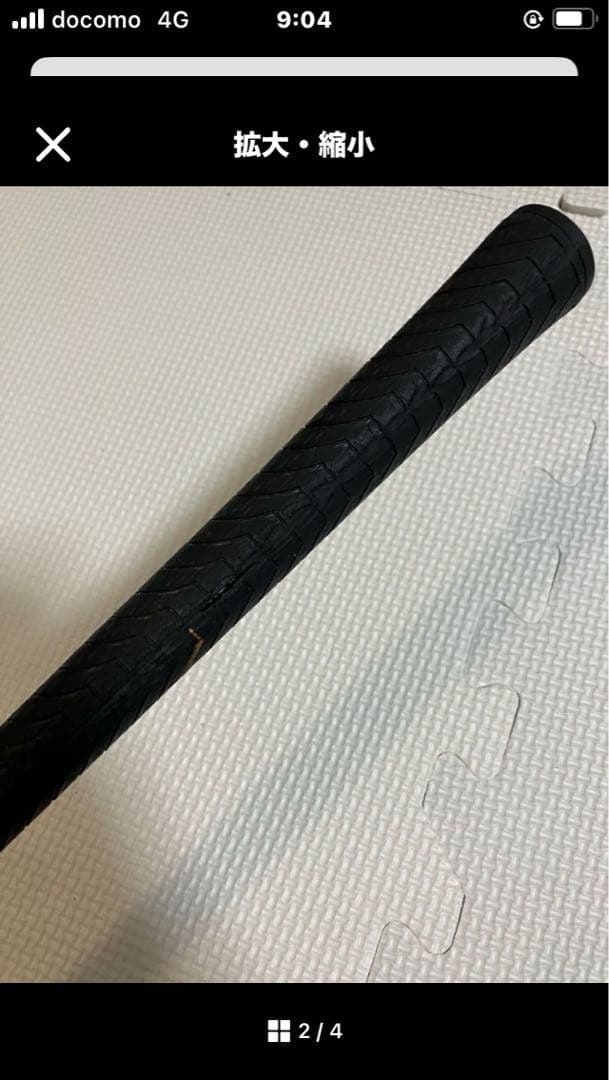 湯浅様お約束の品　訳あり価格ゴルフクラブ