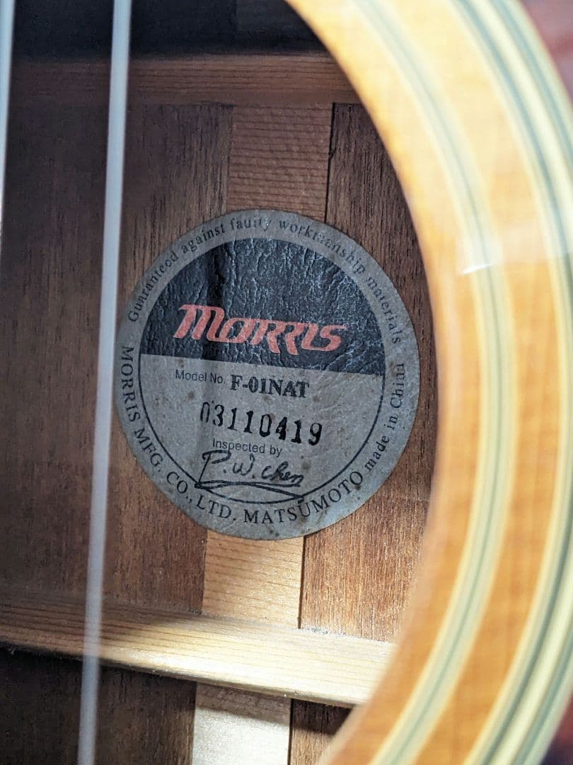 Morris F-01NAT アコースティックギター