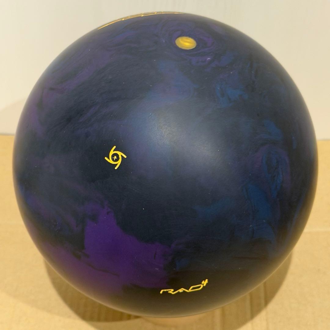 STORM Code X 15ボンド　激レア　新品未使用