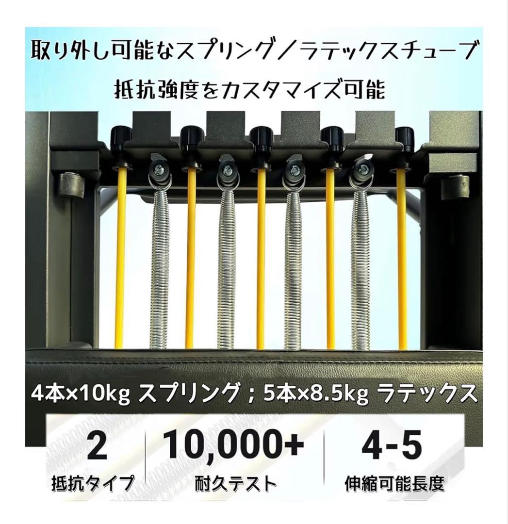 折りたたみピラティスリフォーマー,BOX,ボード付き 半年使用 美品 たのメル便
