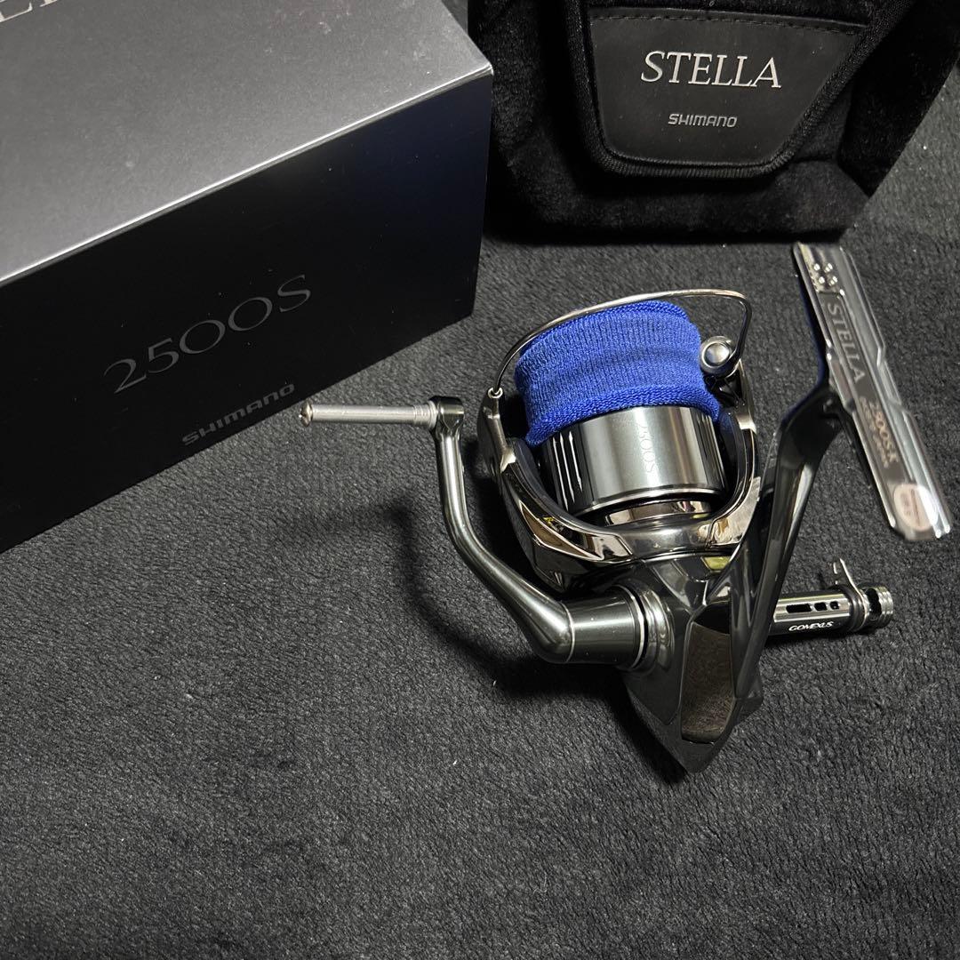 22ステラ　2500S SHIMANO STELLA