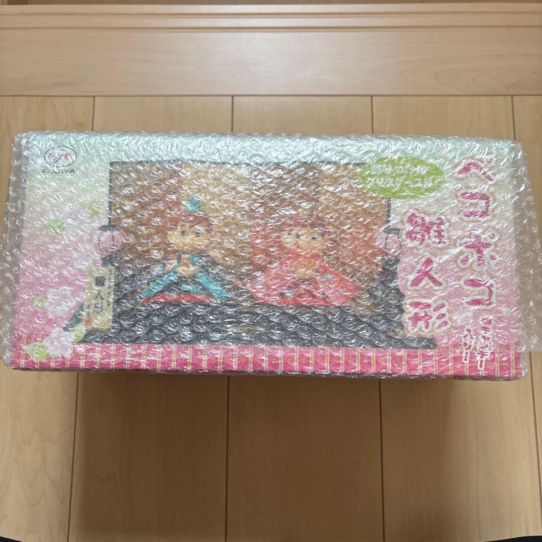 ペコポコ 雛人形　FUJIYA