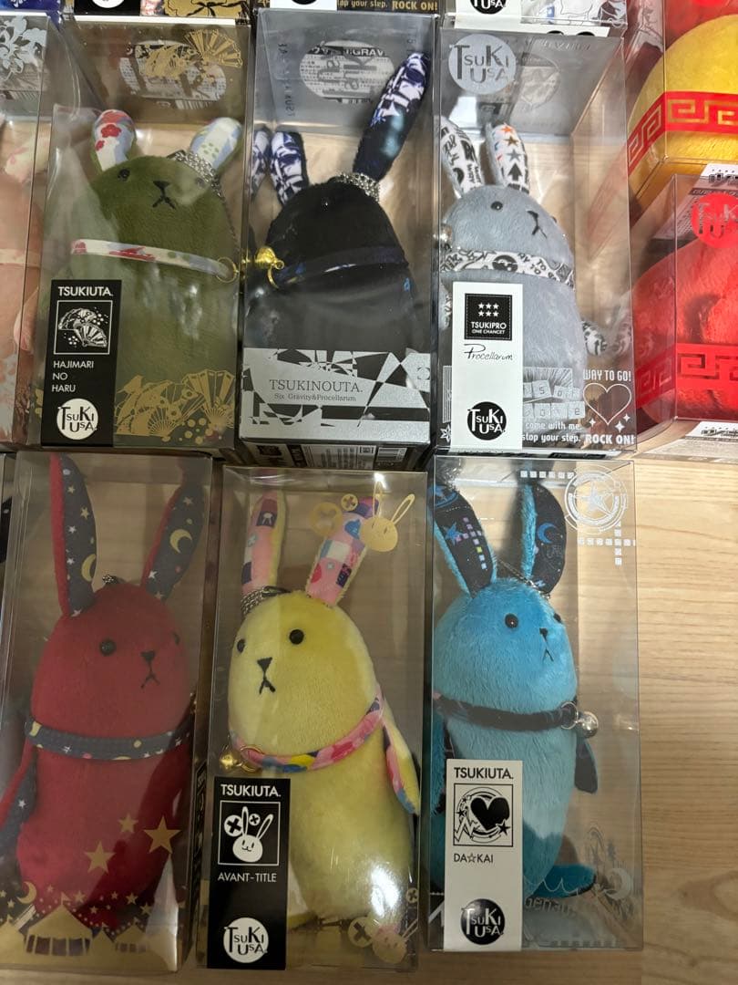 ツキウタ ツキウサ まとめ売り