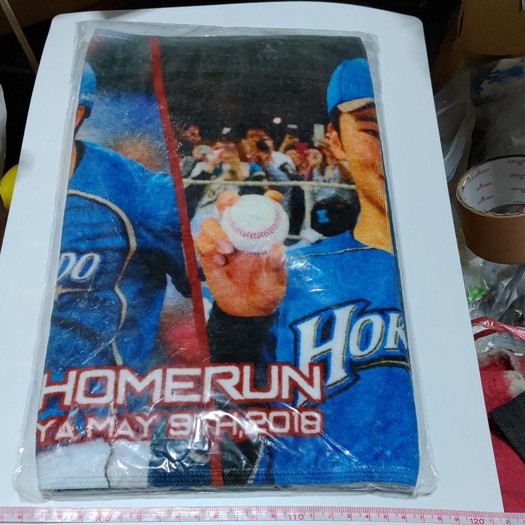 日本ハムファイターズ　清宮幸太郎　フェイスタオル