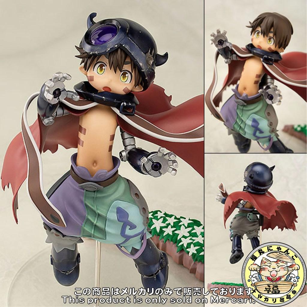 未開封 メイドインアビス レグ 1/6 フィギュア キャラアニ KADOKAWA