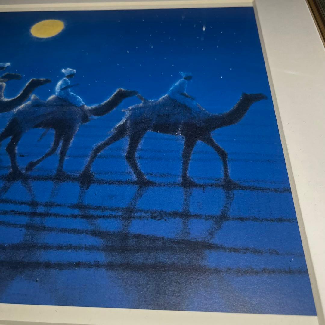 平山郁夫 月光らくだ行 額装 複製画 シルクロード ラクダ 月夜 星空 絵画