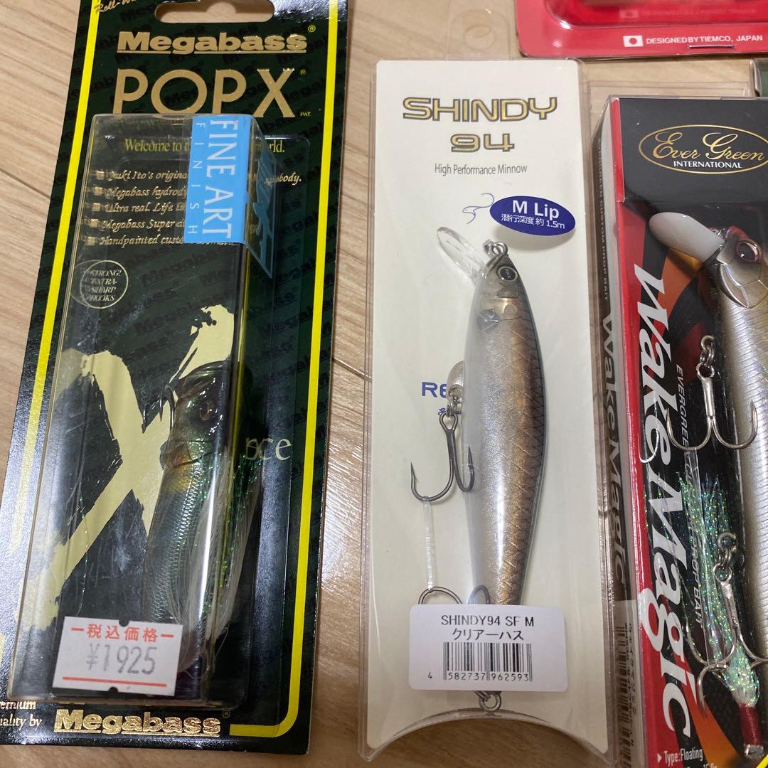 ハ*パ様 ハードルアーお得セット、マルノミフラット　スピンベイト　ポップ Xなど