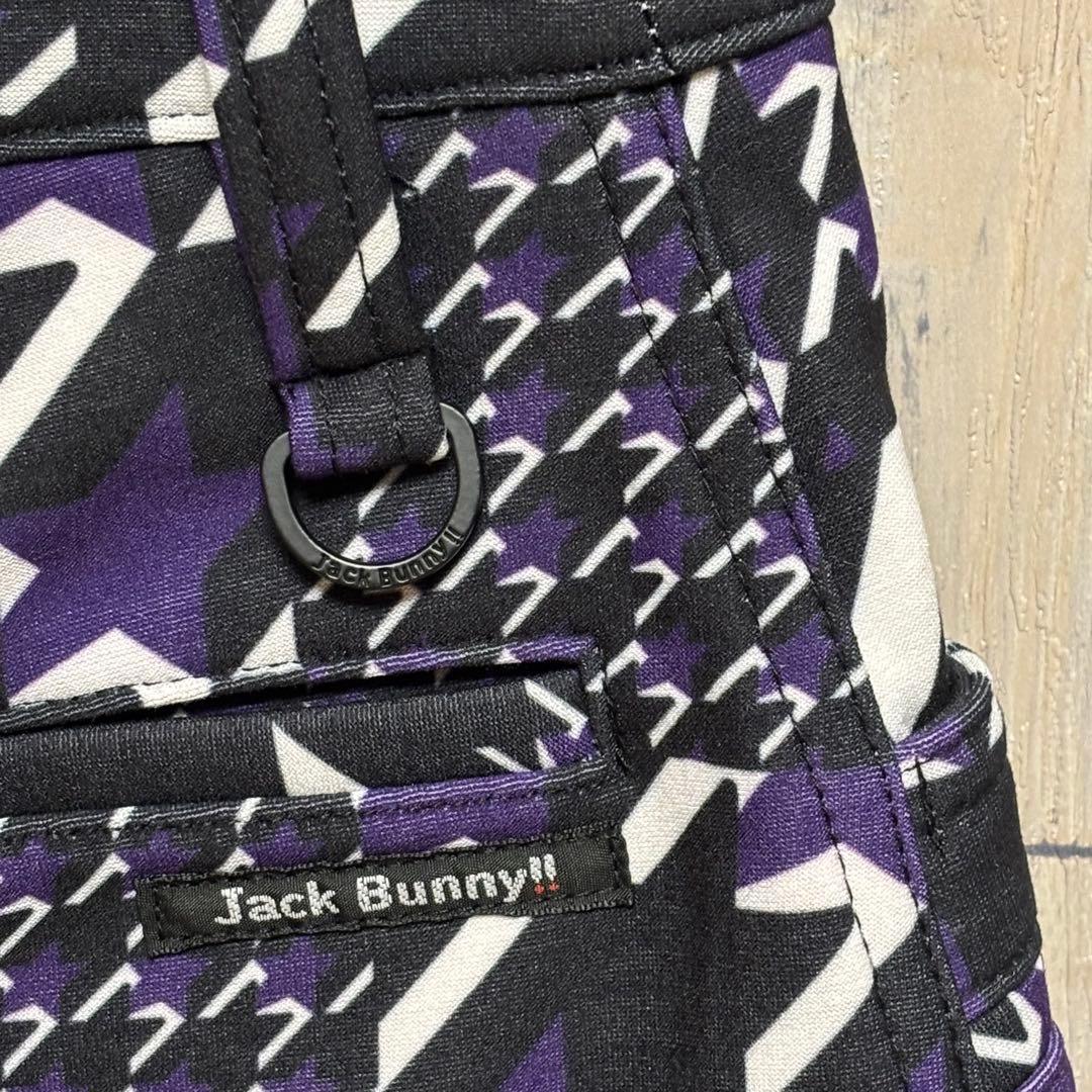 ジャックバニー　Jack Bunny ゴルフスカート　星柄千鳥プリント　1