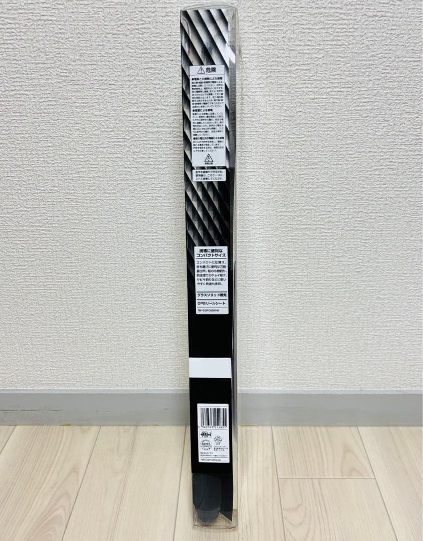 シマノ 小継万能振出竿 17 ホリデーパック 防波堤 船 20-180T