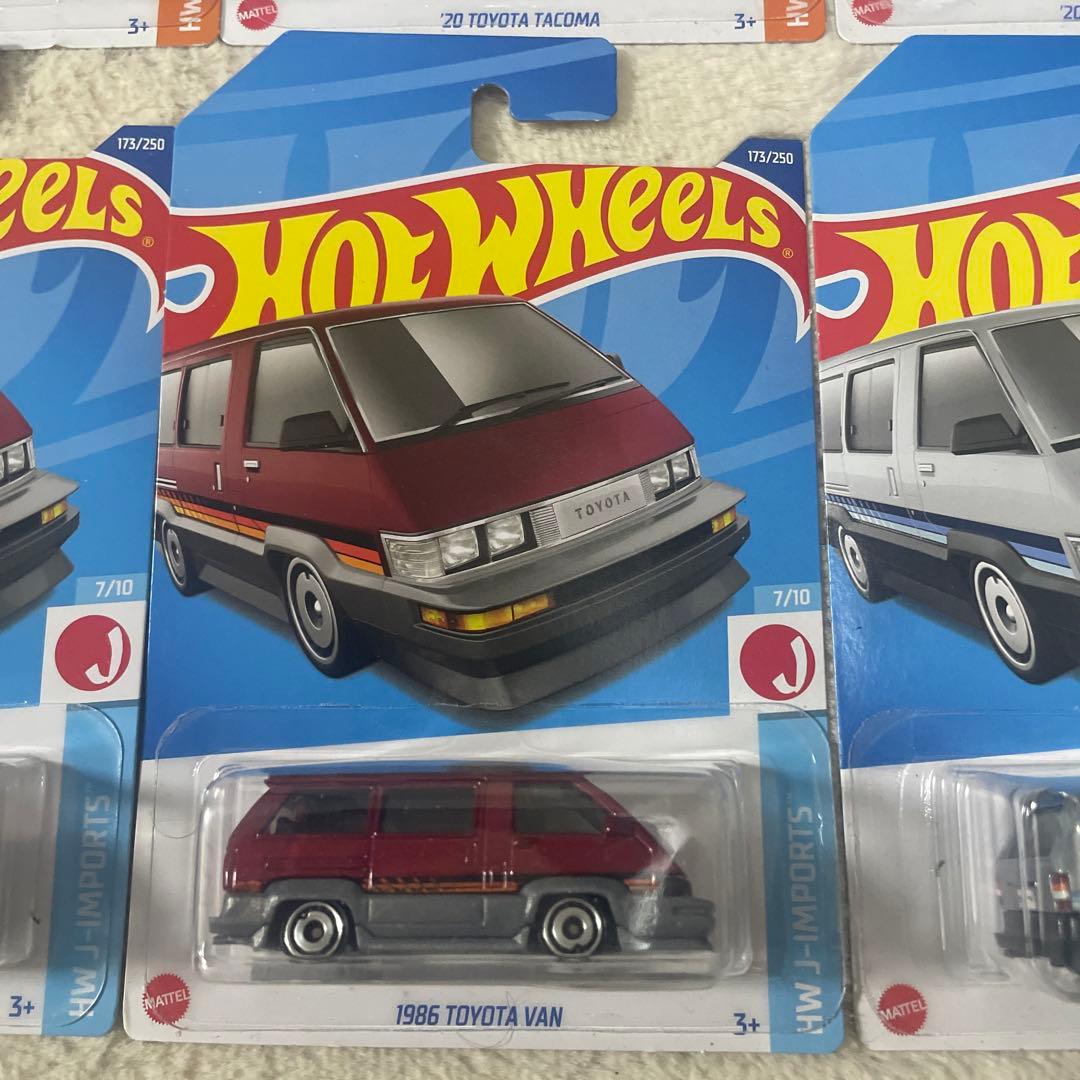 ホットウィール　hotwheels トヨタ　TOYOTA 15台セット