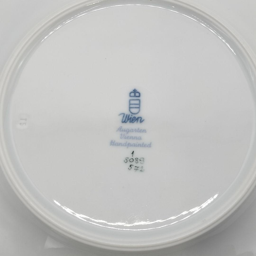 AUGARTEN アウガルテン ウィンナーローズ プレート 皿 直径約19cm