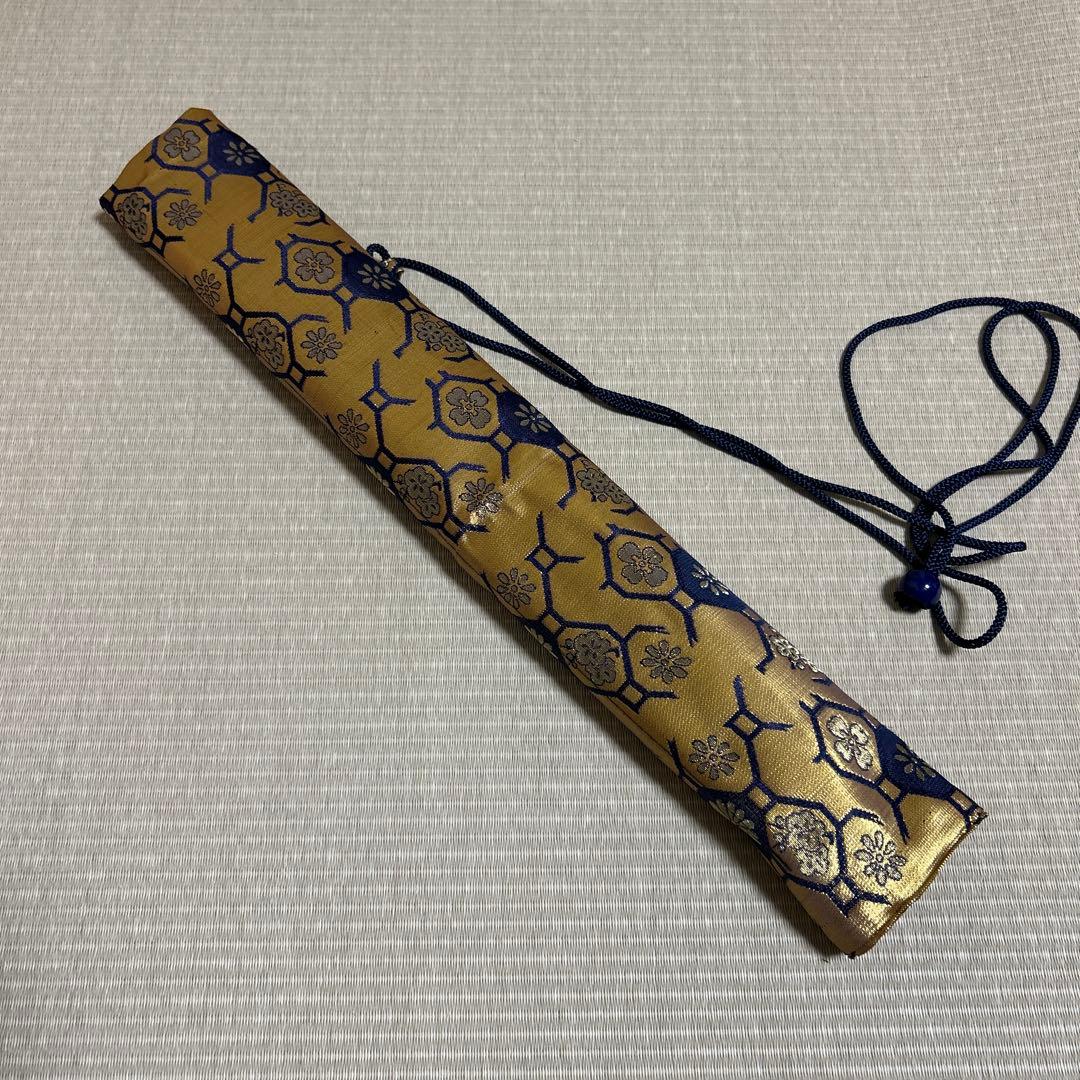 四丁袋　包丁ケース　巻袋　包丁　和包丁　包丁袋　袱紗　金蘭　収納袋　本焼