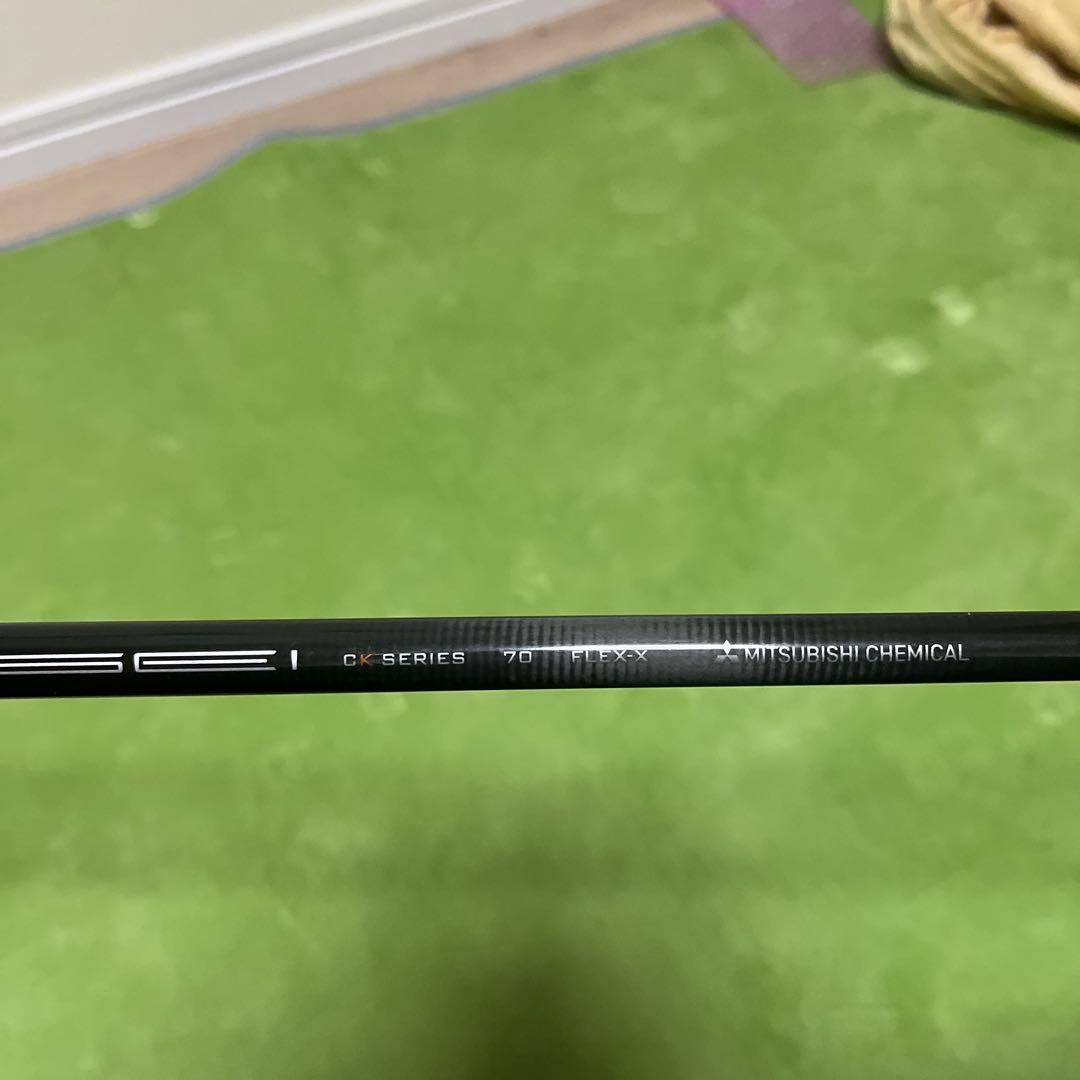 三菱ケミカル TENSEI ORANGE CK 70X 7W用
