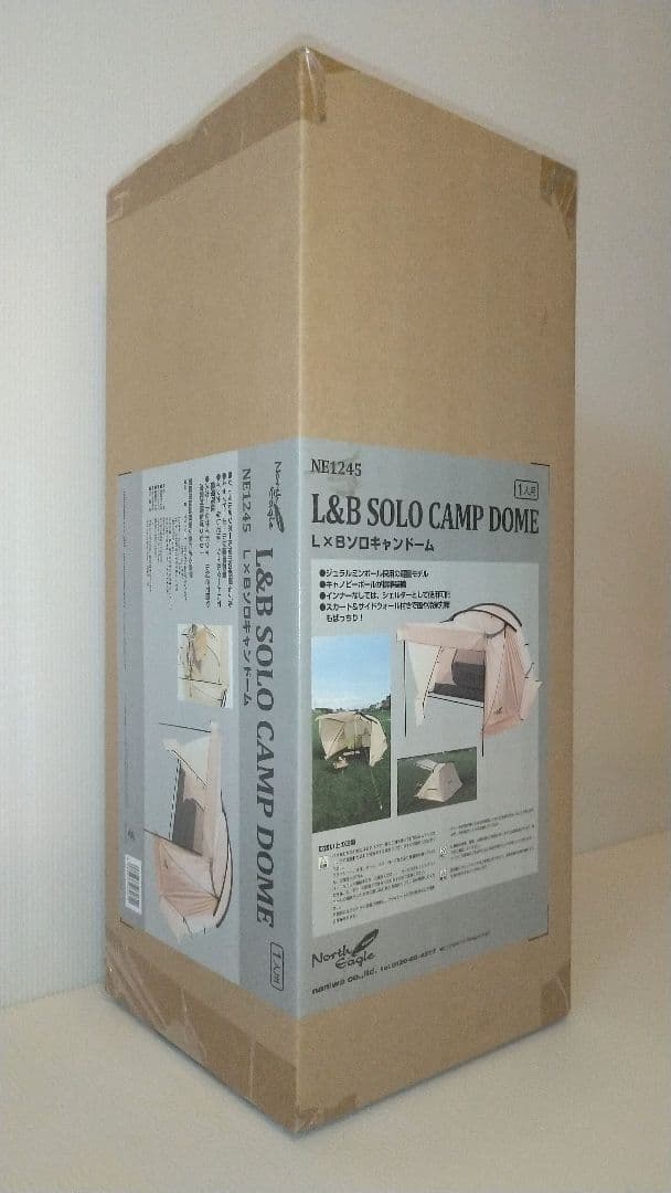 一人用テント ノースイーグル LxBソロキャンドーム NE1245
