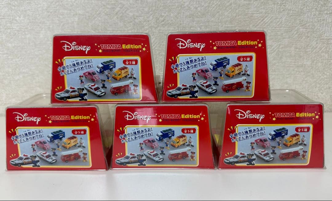トミカ ディズニーキャラクター トミカエディション 第1弾 5種類フルセット
