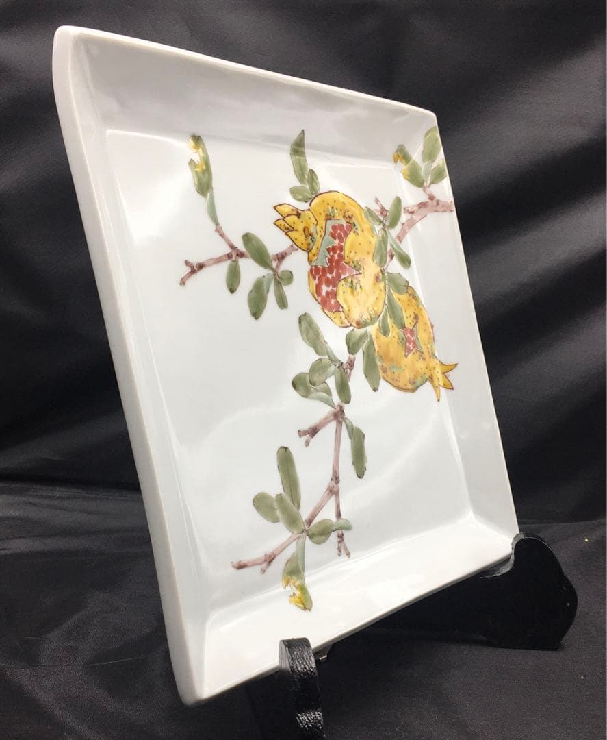 山田義明 角皿 絵皿 飾り皿 飾皿 お皿 九谷名工 伝統工芸士 古九谷画風