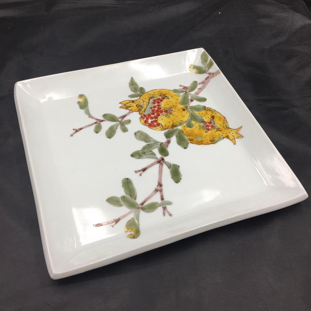 山田義明 角皿 絵皿 飾り皿 飾皿 お皿 九谷名工 伝統工芸士 古九谷画風