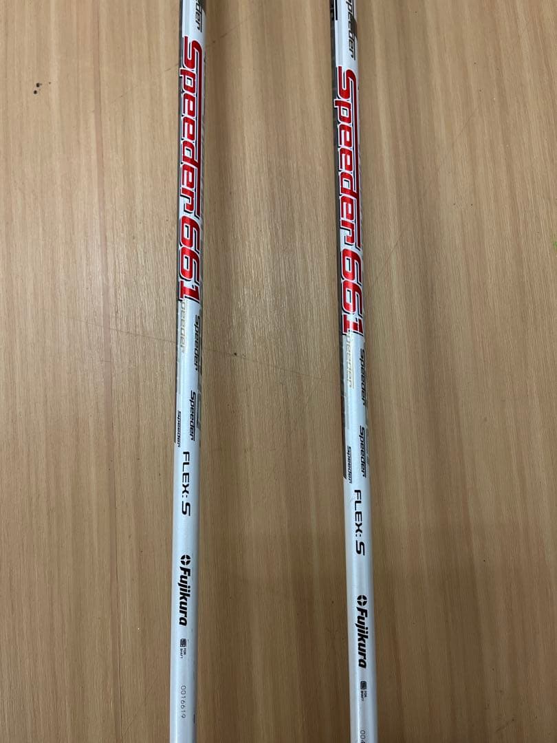 Callaway X2 Hot proフェアウェイウッド【2本セット】