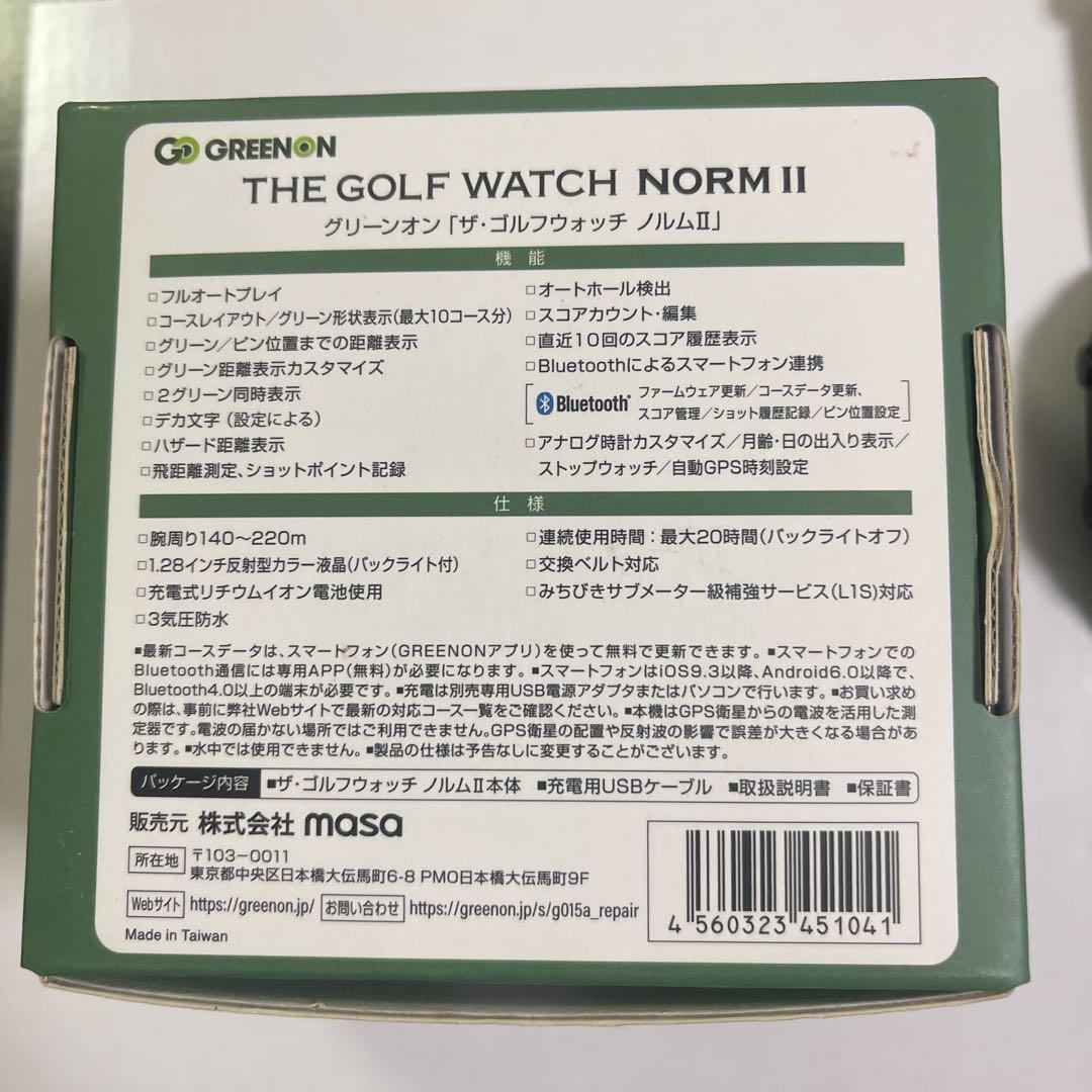 THE GOLF WATCH NORM II 中古品