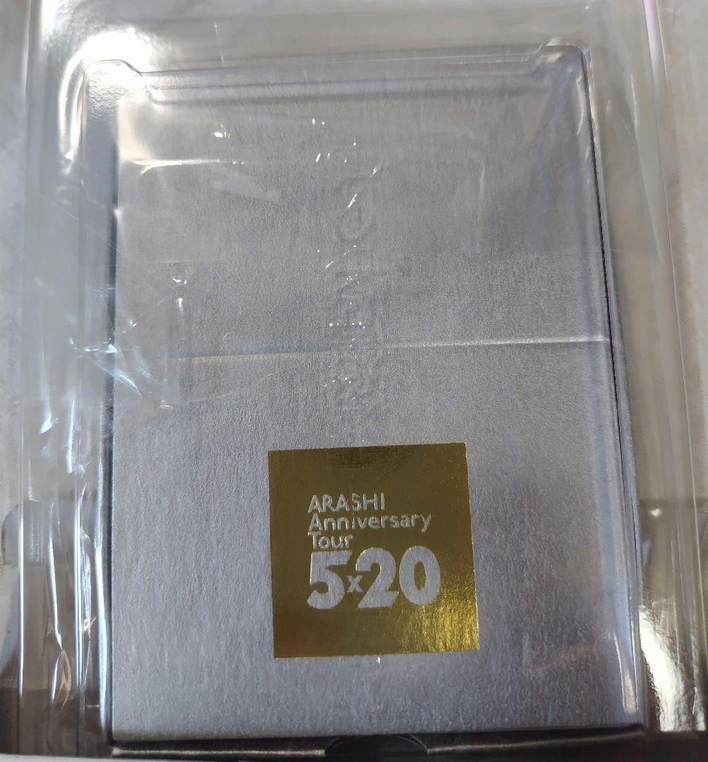 嵐ファンクラブグッズ