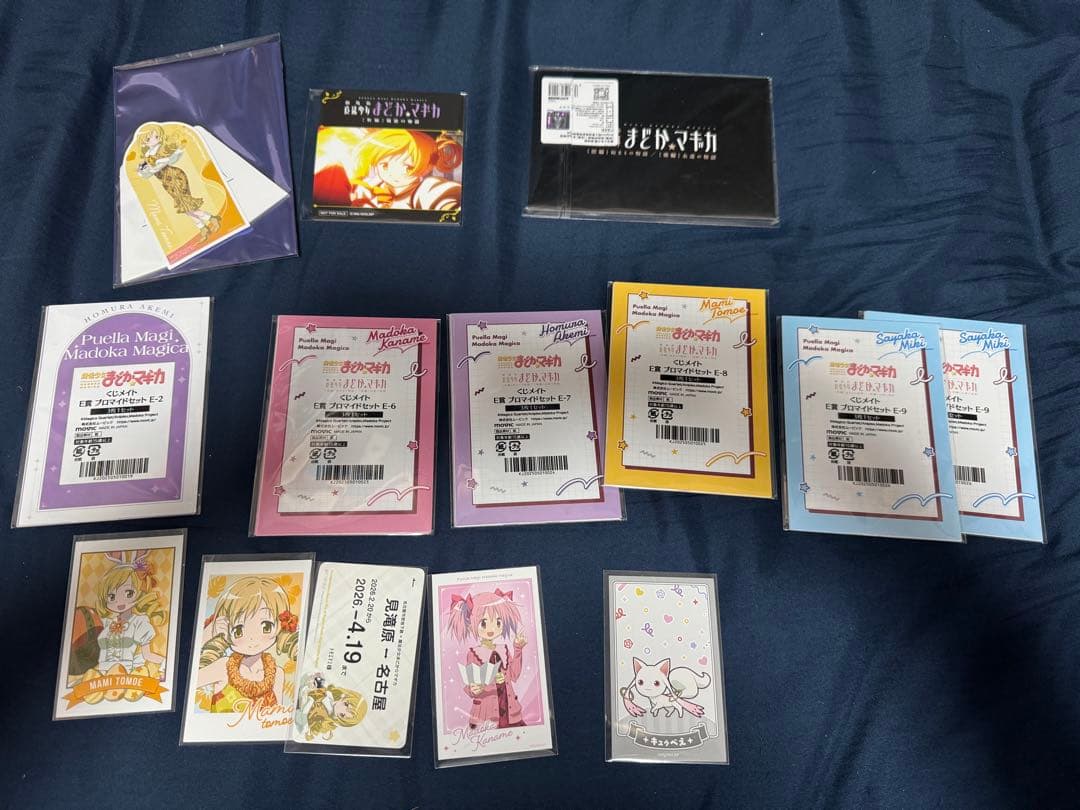 魔法少女まどか☆マギカ　まどマギ　まとめ売り