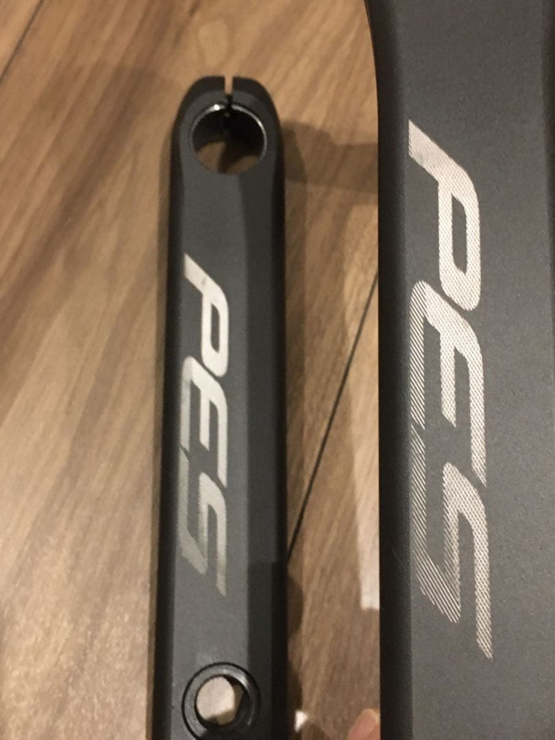 【美品】MAGENE PES505 170mm クランクのみ