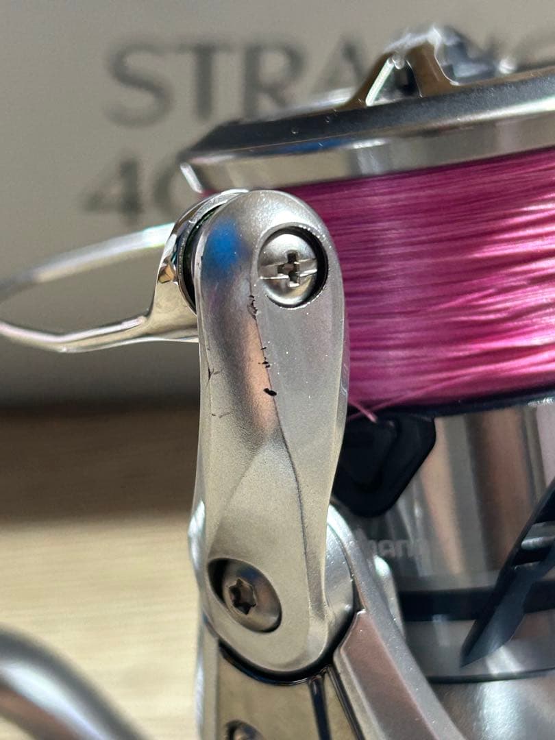 23STRADIC 4000XG スピニングリール