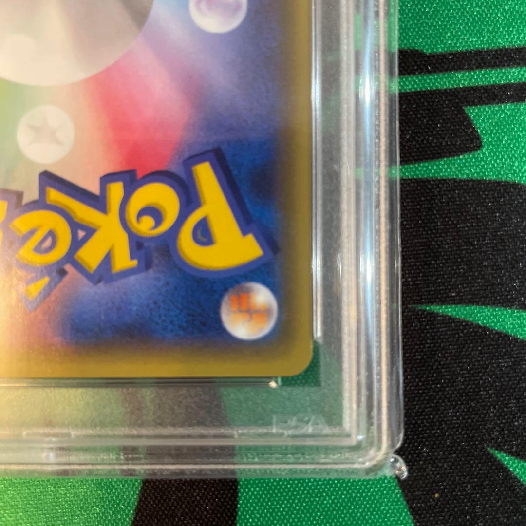 MミュウツーEX 赤い閃光　psa10