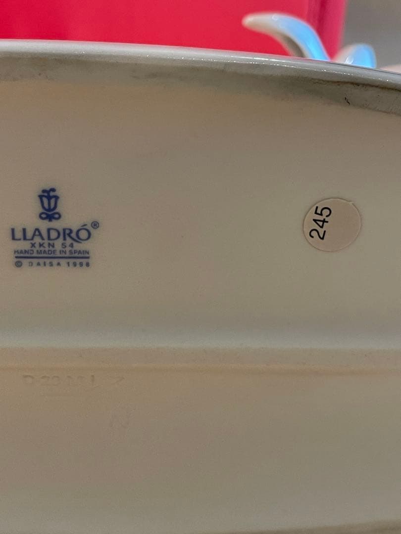 LLADRO 写真たて　ウサギ