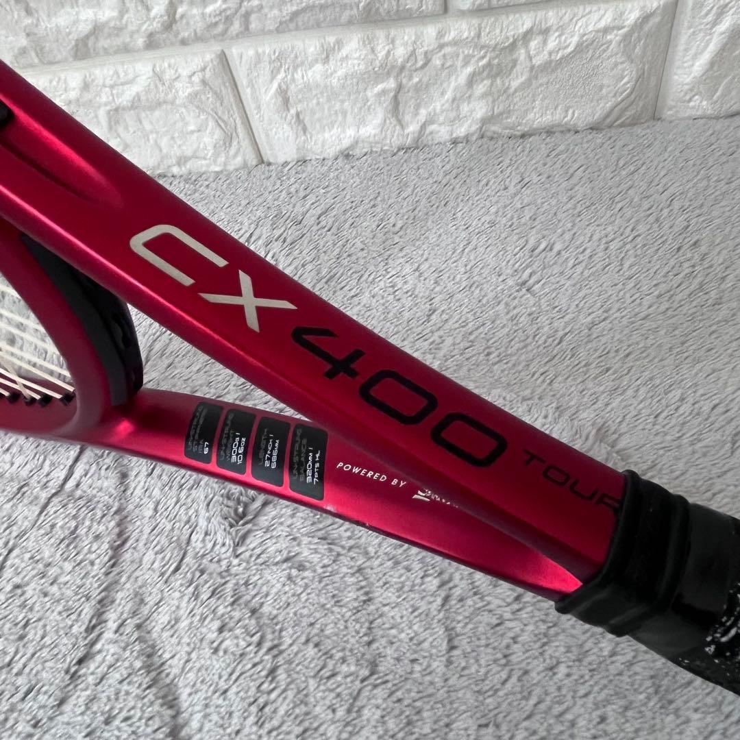 人気✨DUNLOP ダンロップ CX400 TOUR G2 テニスラケット