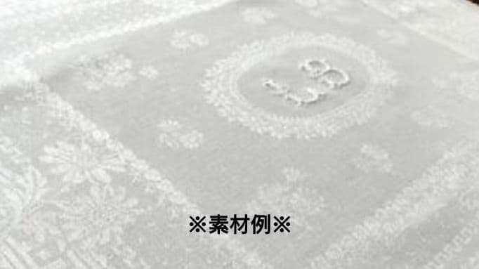 ※受注販売※フランスアンティーク　イニシャル刺繍　クッションセット