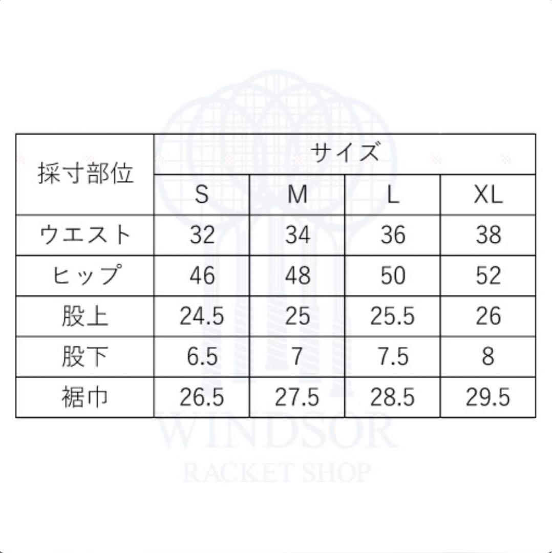 ローチェ　テニスウェア