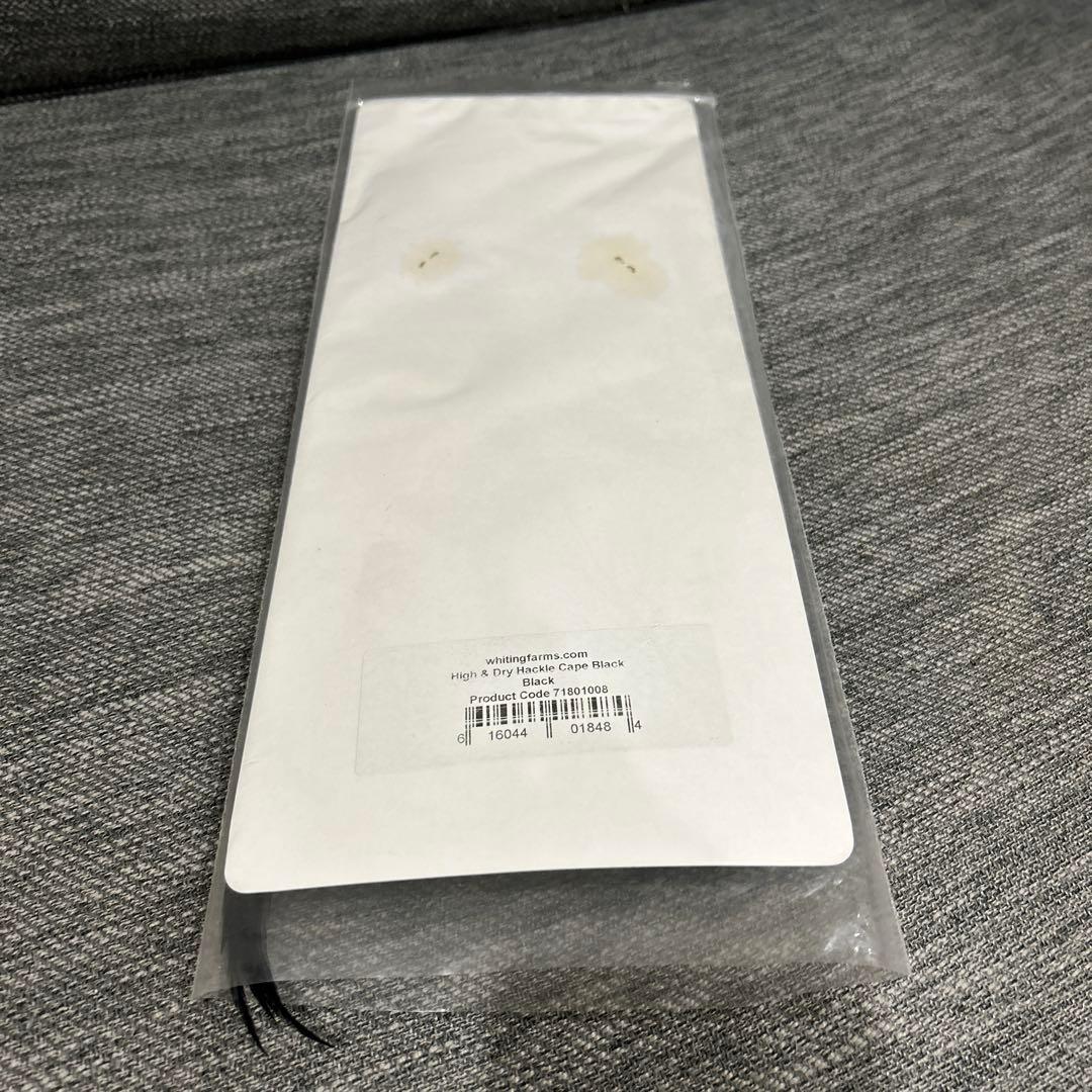 WHITING ホワイティング　HIGH &DRY ハックル
