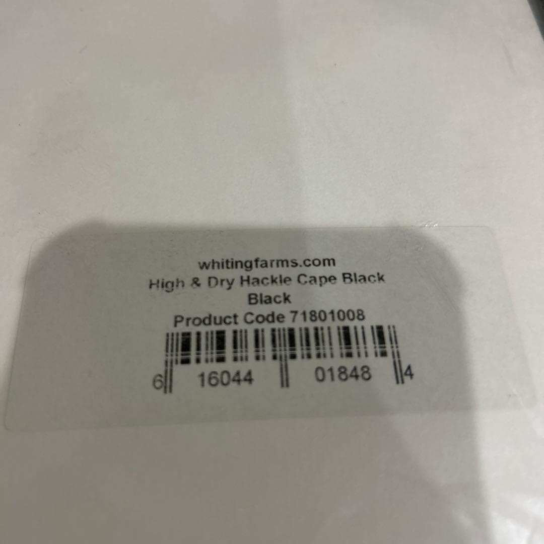 WHITING ホワイティング　HIGH &DRY ハックル
