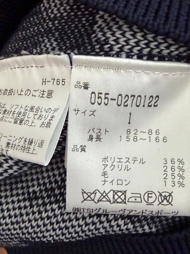 PG グラフィックプリント ニットワンピース　パーリーゲイツ