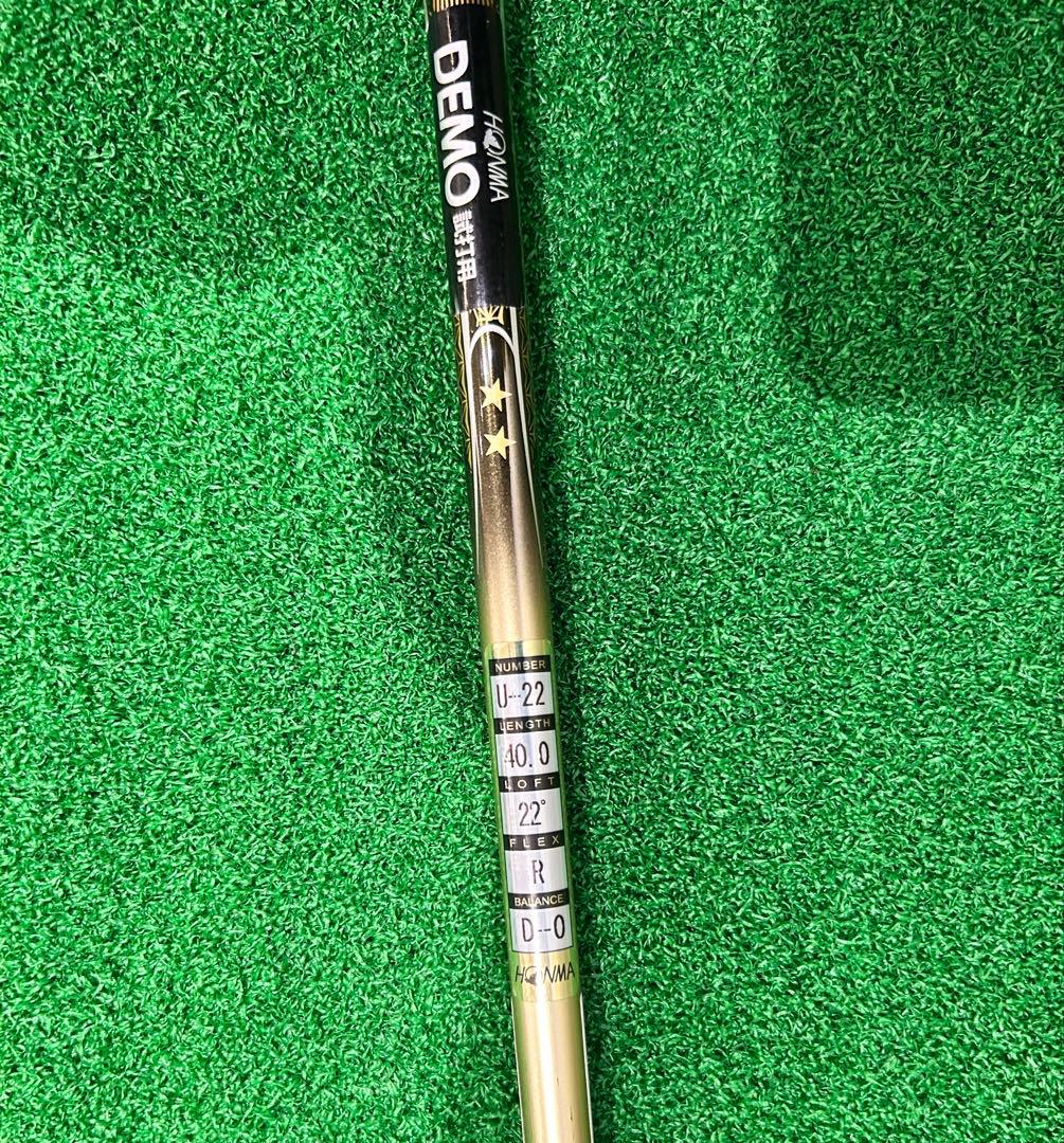 HONMA BERES 07 2S ユーティリティ U22 R DEMO