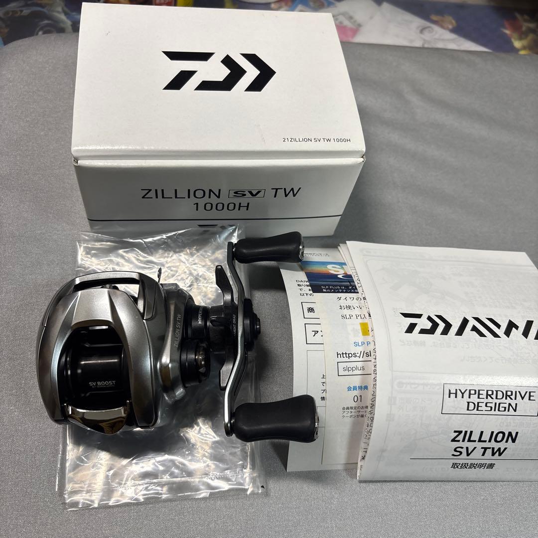 21ジリオンsvtw ZILLION